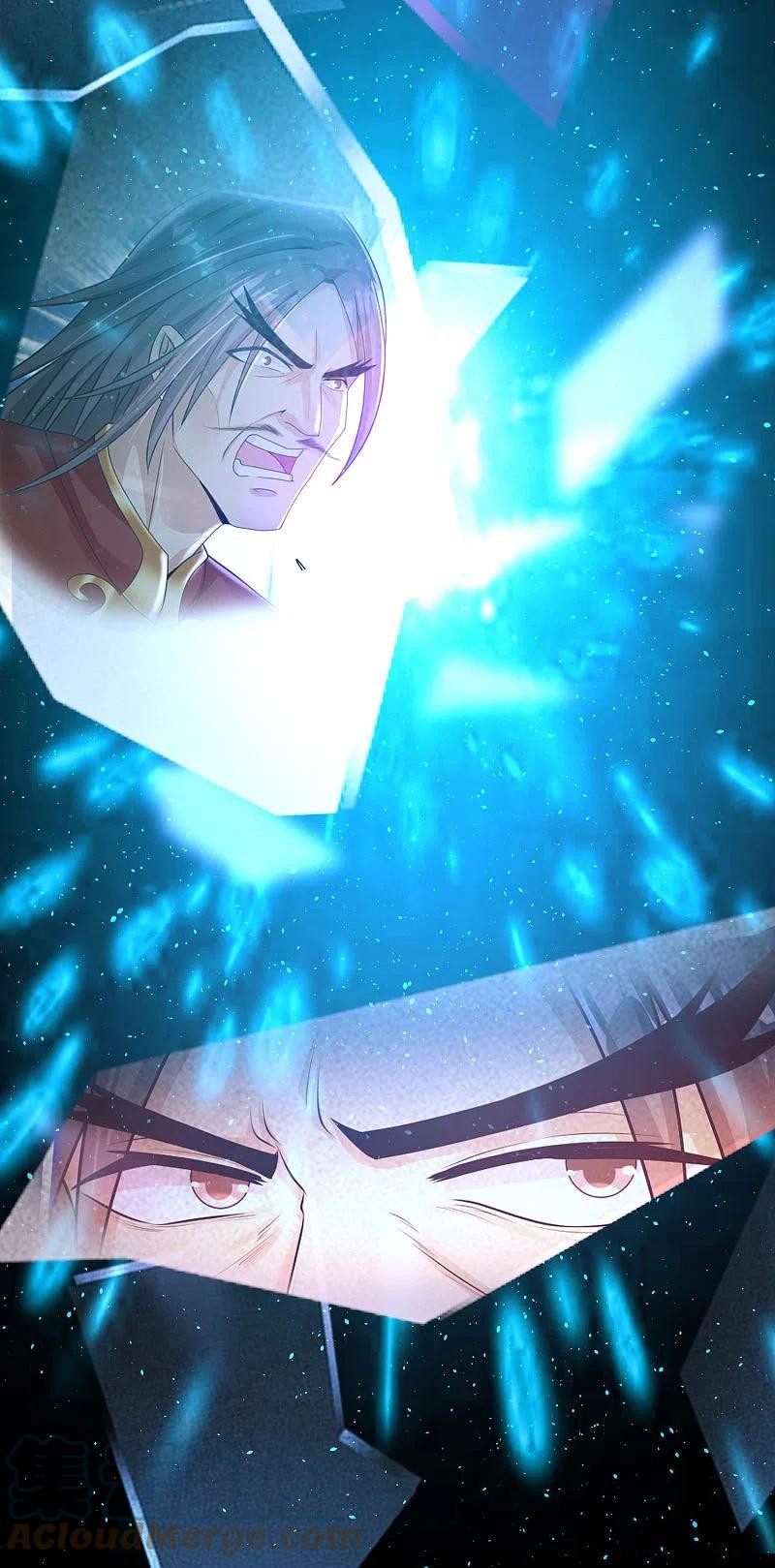 Science And Technology Fairy Chapter 42 - halaman 44