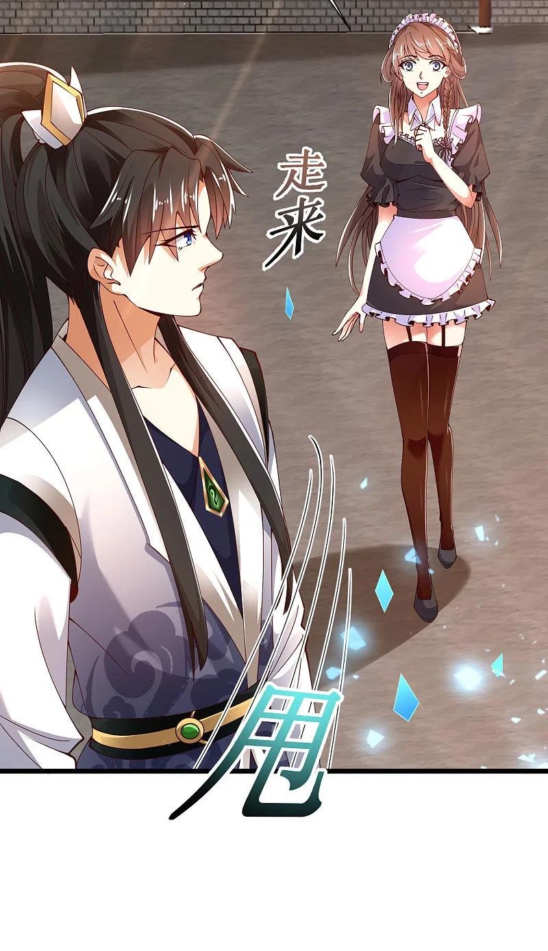 Science And Technology Fairy Chapter 43 - halaman 11