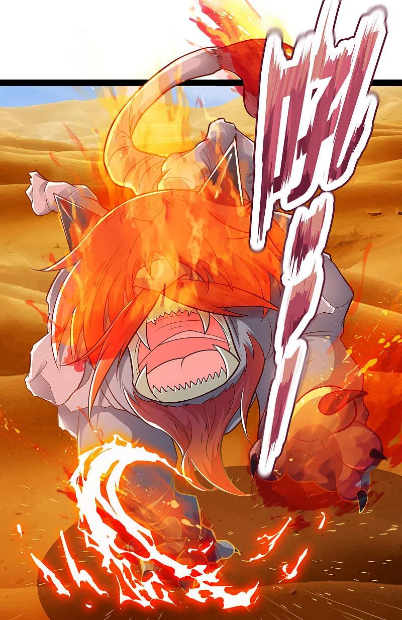 Science And Technology Fairy Chapter 46 - halaman 35