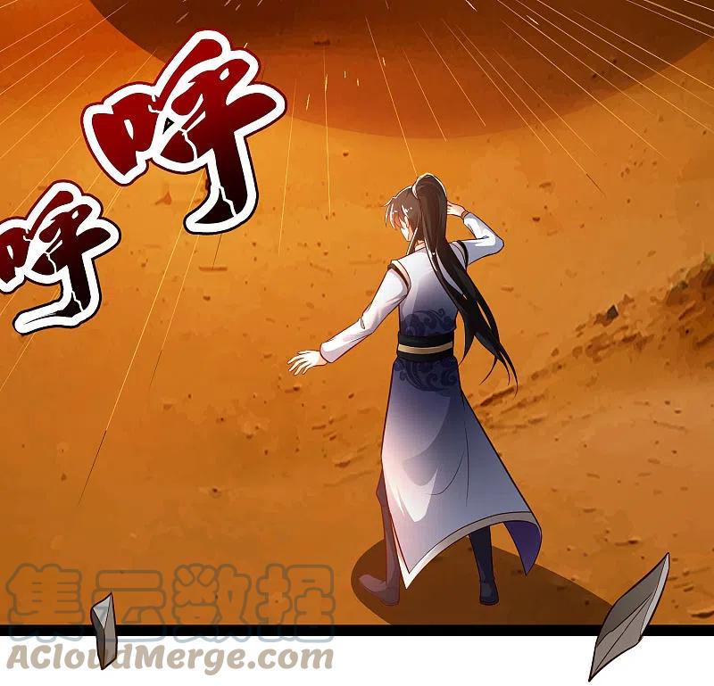 Science And Technology Fairy Chapter 46 - halaman 36