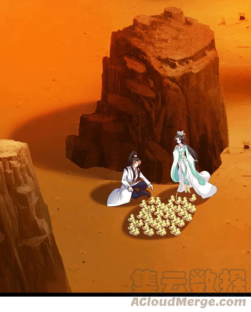 Science And Technology Fairy Chapter 47 - halaman 20