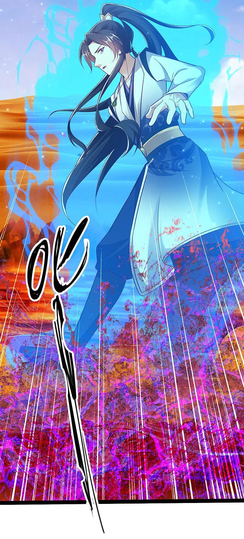 Science And Technology Fairy Chapter 48 - halaman 11