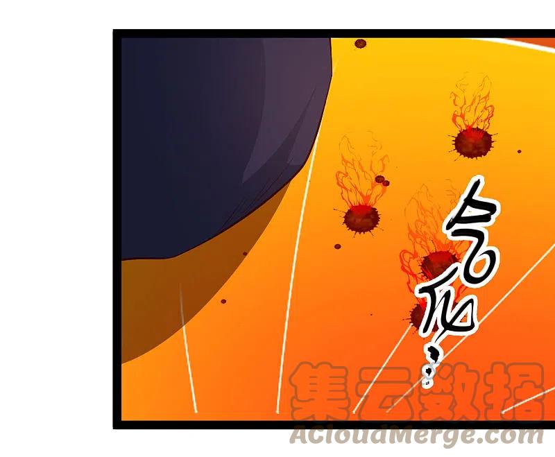 Science And Technology Fairy Chapter 48 - halaman 24