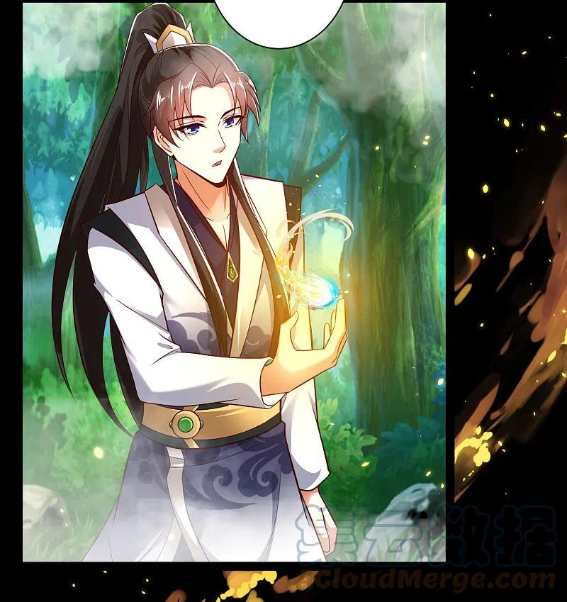 Science And Technology Fairy Chapter 48 - halaman 34