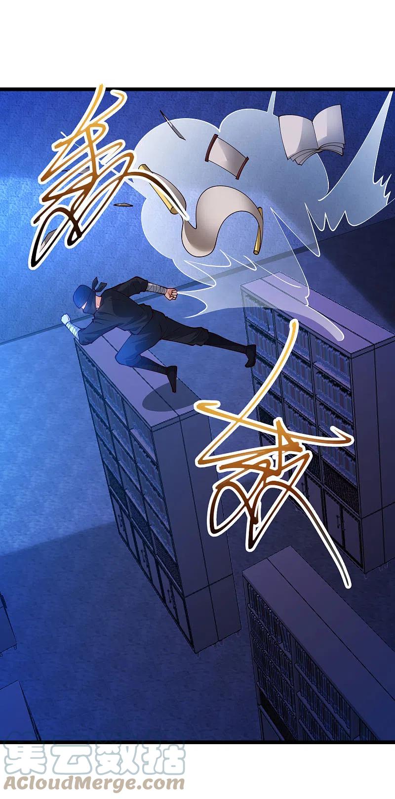 Science And Technology Fairy Chapter 50 - halaman 32
