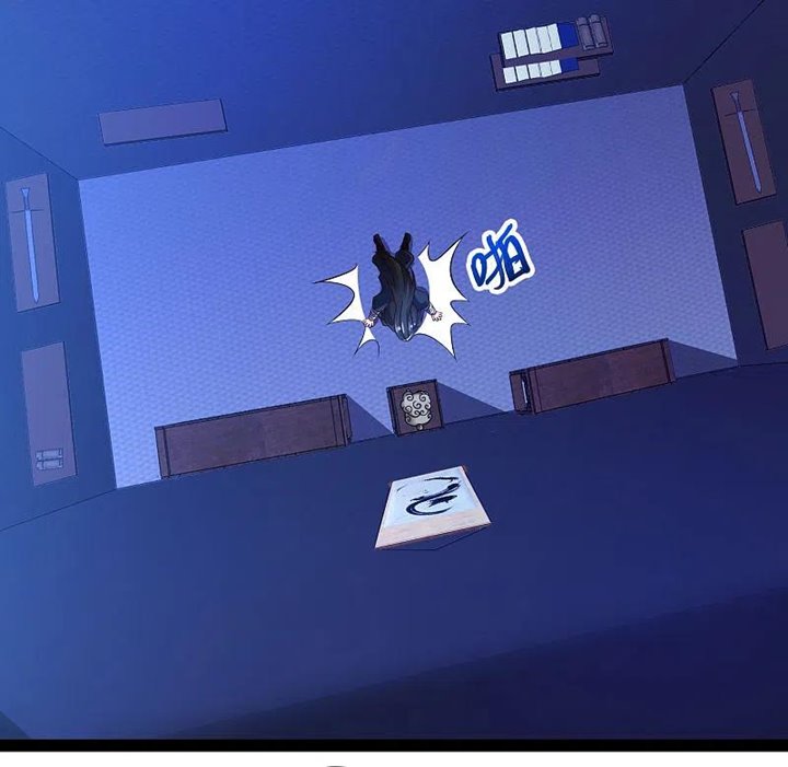 Science And Technology Fairy Chapter 51 - halaman 25