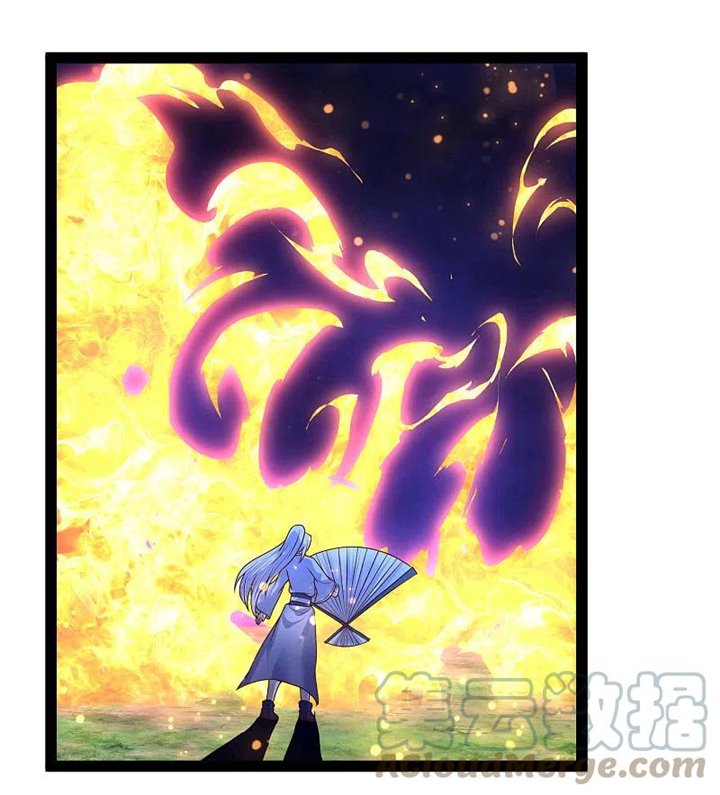 Science And Technology Fairy Chapter 52 - halaman 38