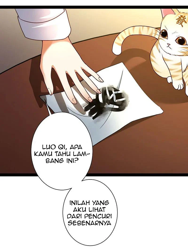Science And Technology Fairy Chapter 53 - halaman 17