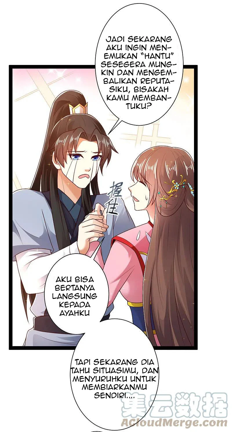 Science And Technology Fairy Chapter 53 - halaman 26