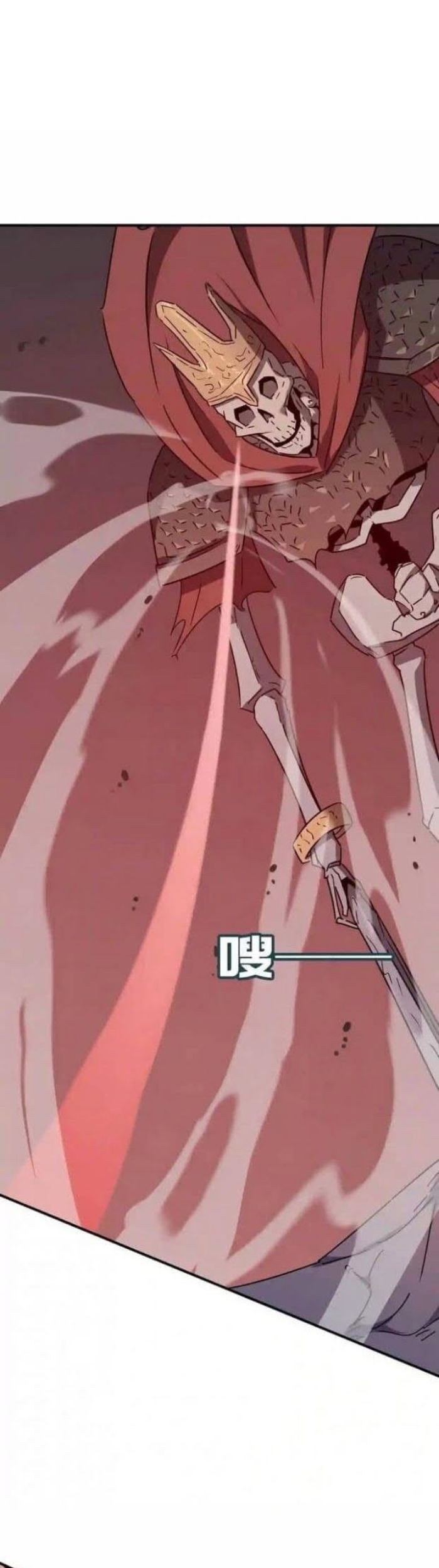 Science And Technology Fairy Chapter 53 - halaman 41
