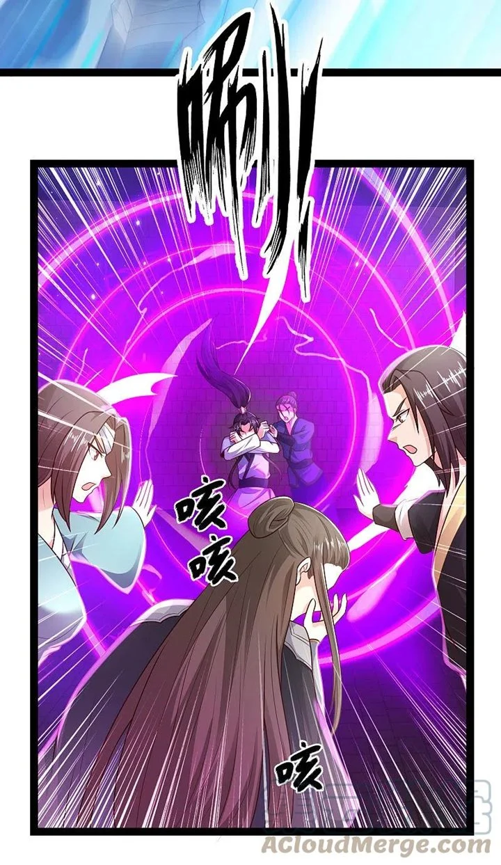 Science And Technology Fairy Chapter 56 - halaman 24