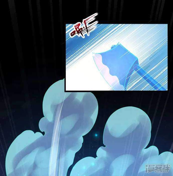 Science And Technology Fairy Chapter 6 - halaman 6