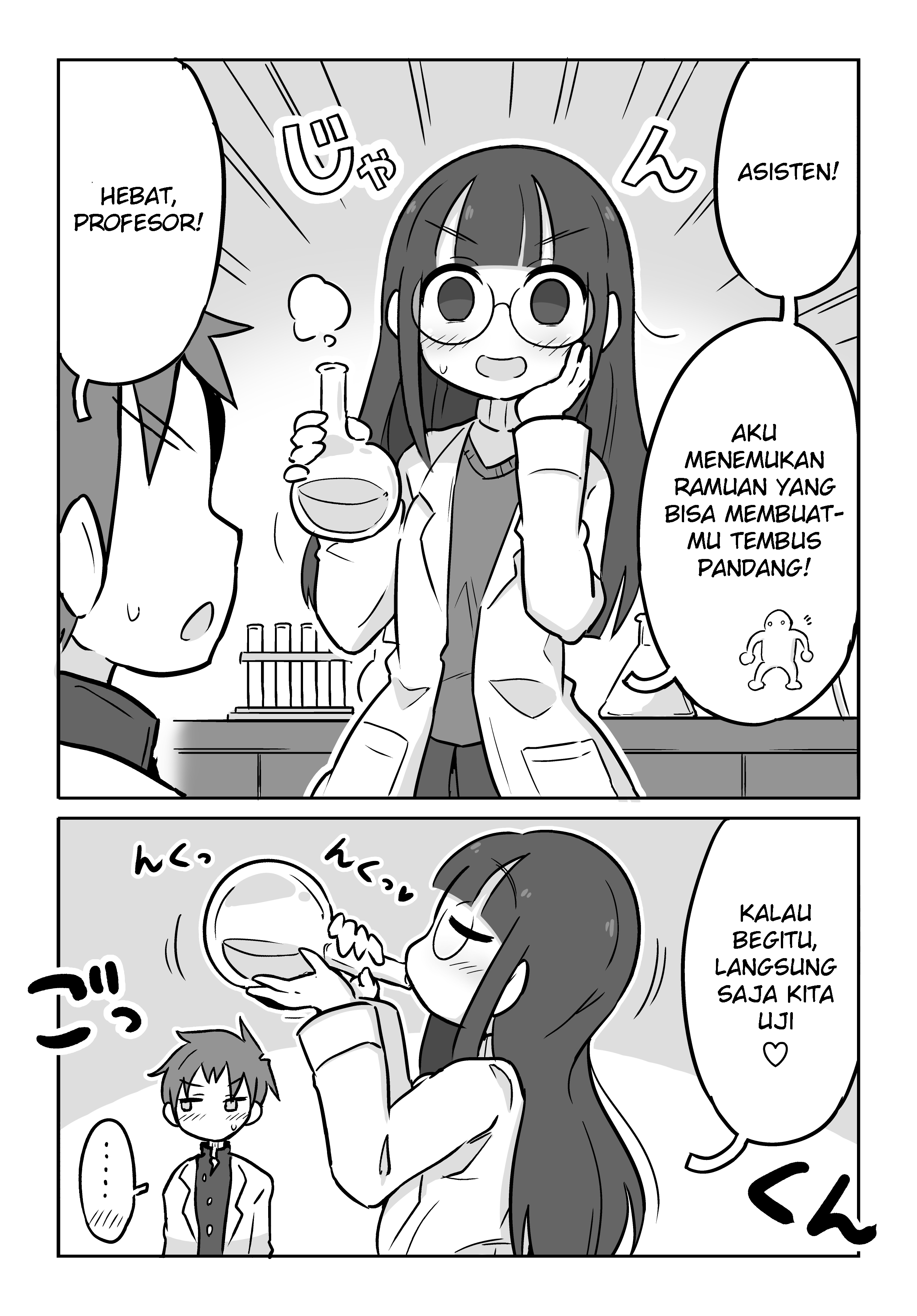 Science Department Grrl Chapter 1 - halaman 1