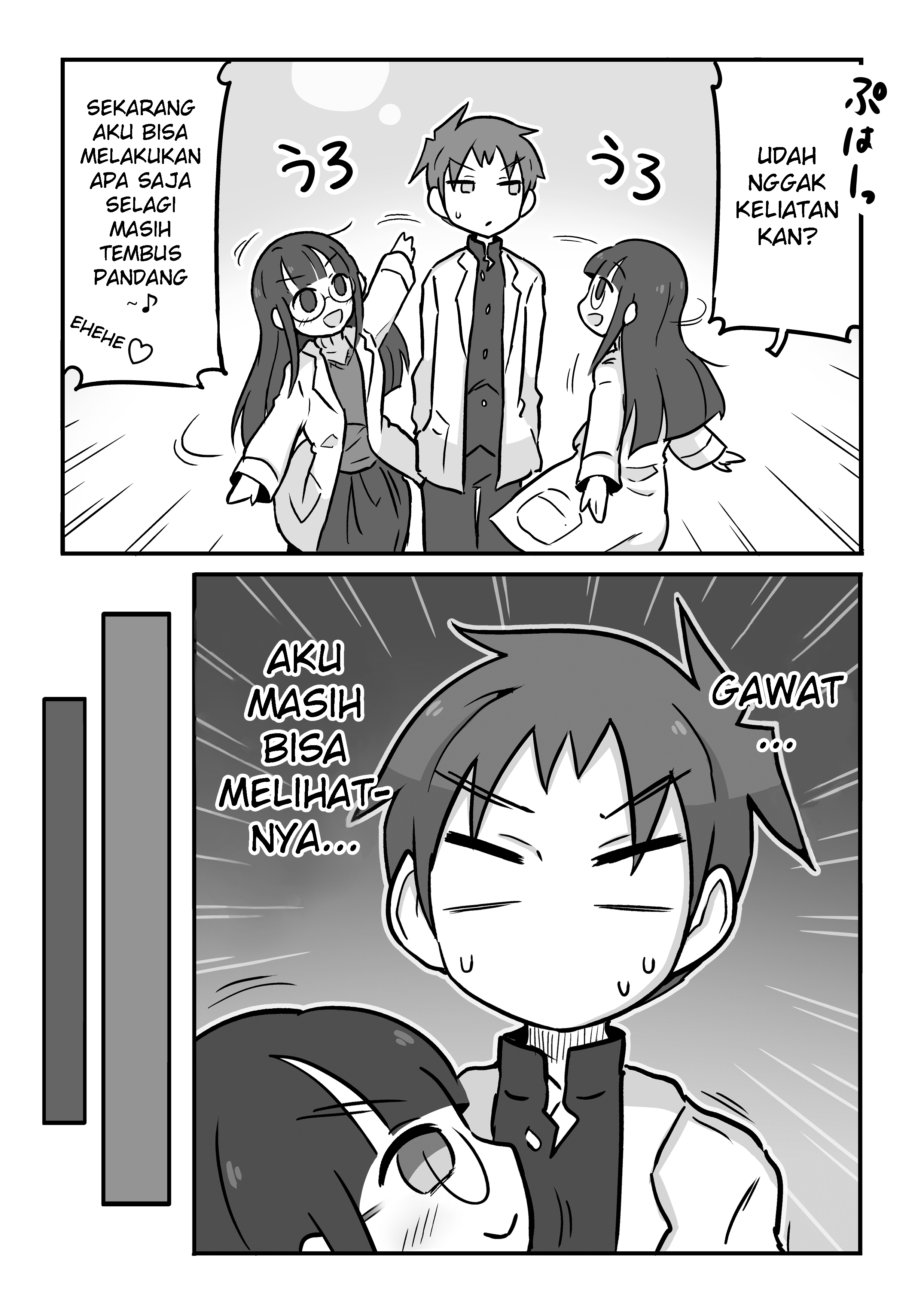 Science Department Grrl Chapter 1 - halaman 2