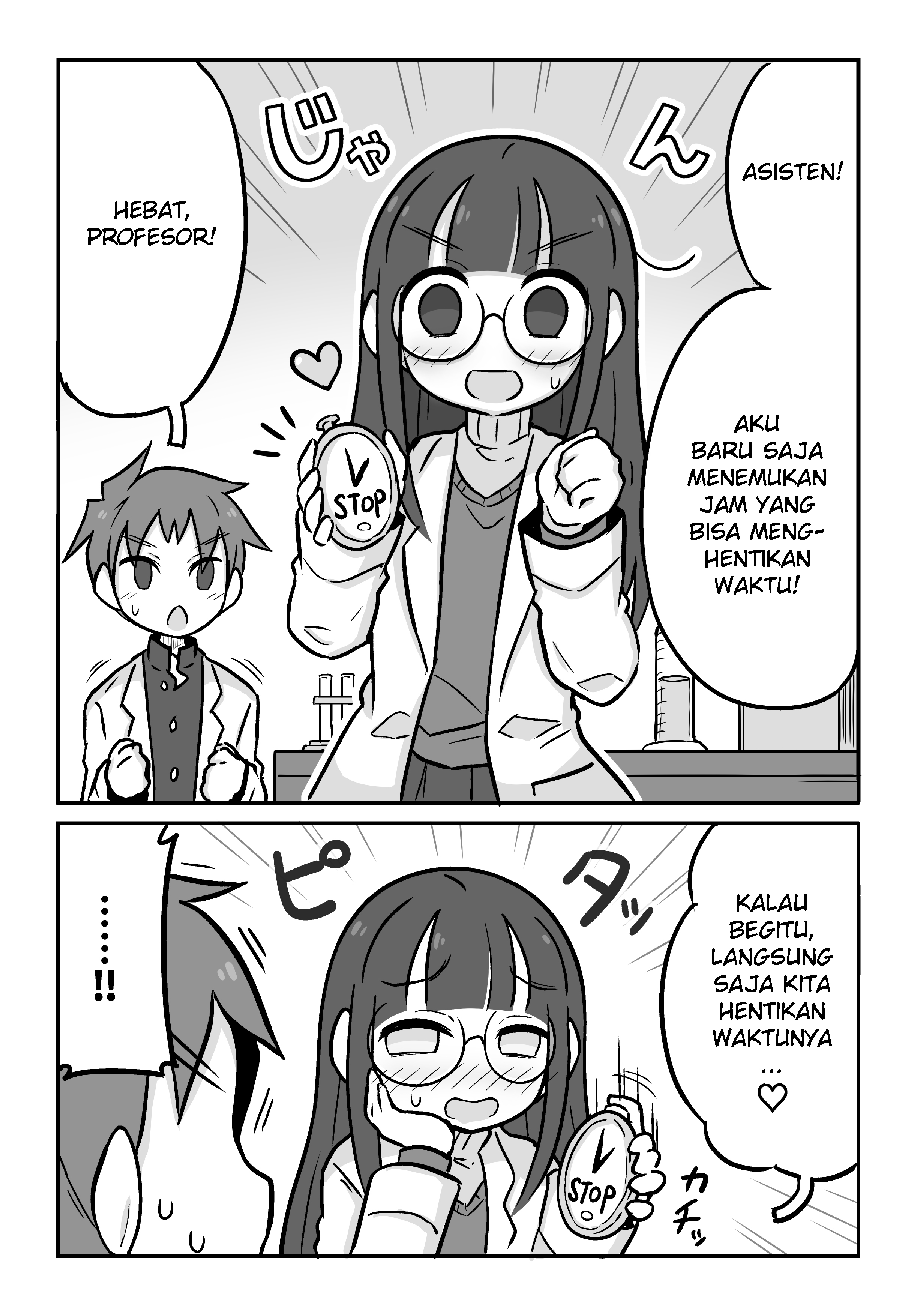 Science Department Grrl Chapter 2 - halaman 1