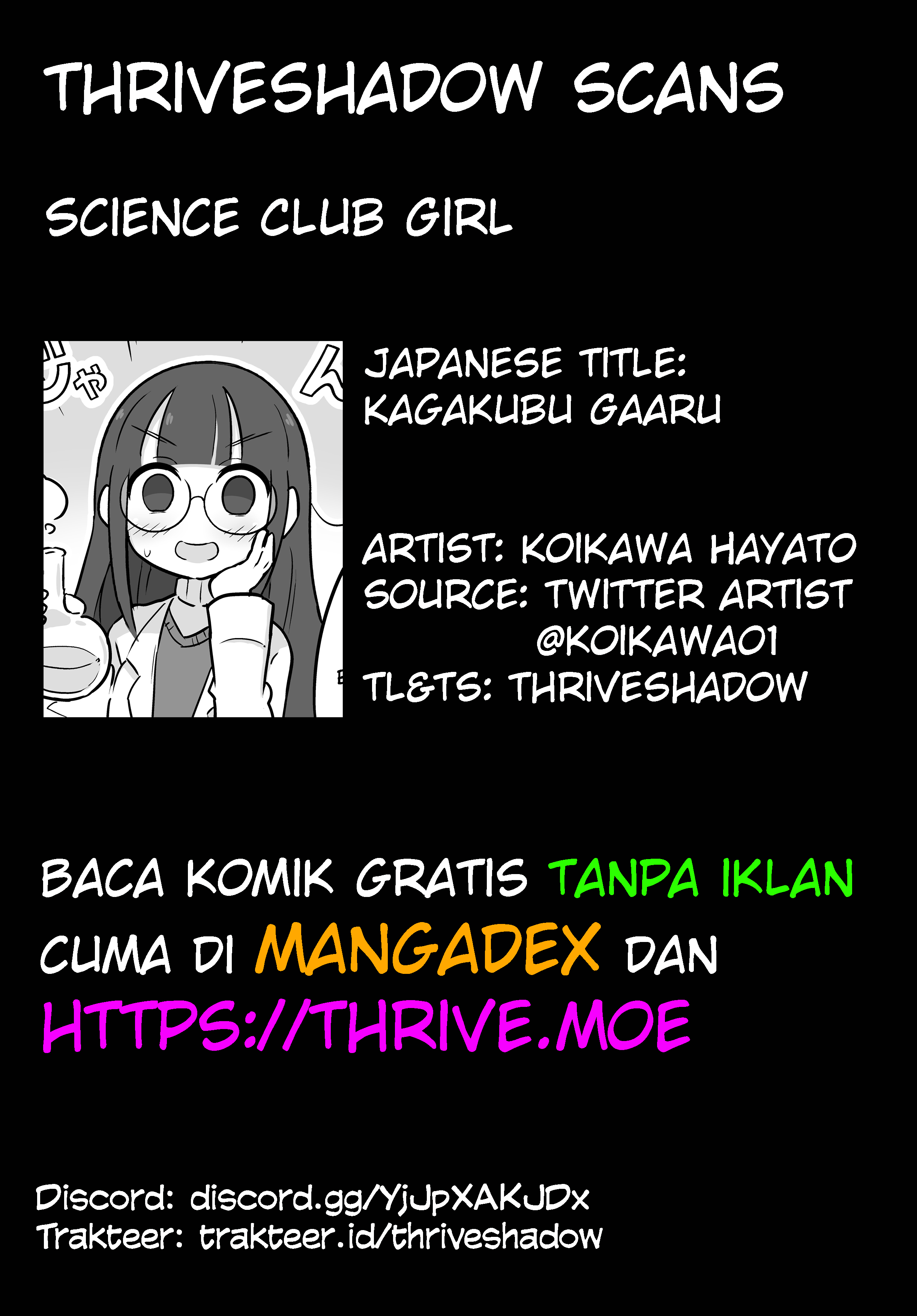 Science Department Grrl Chapter 2 - halaman 6
