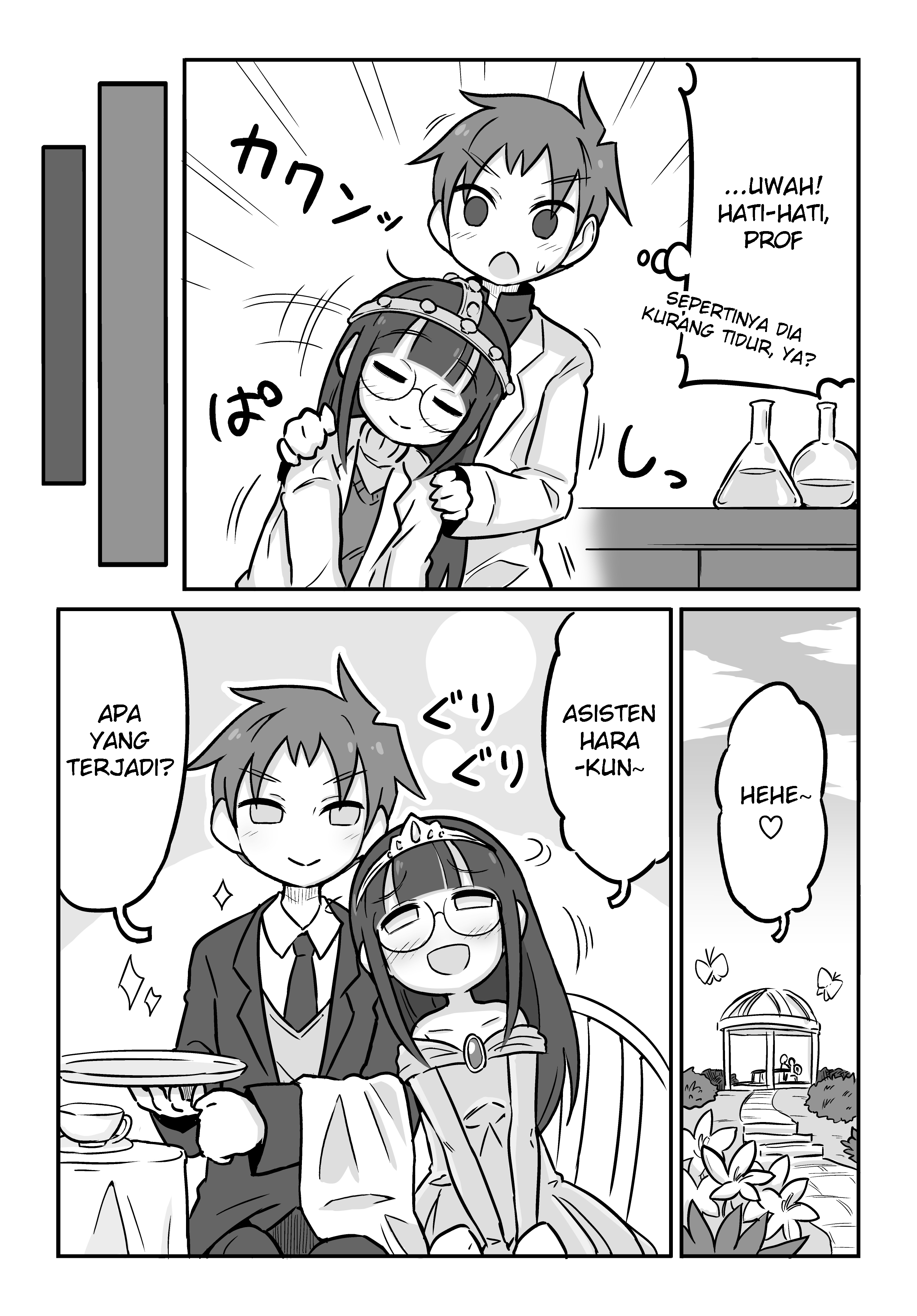 Science Department Grrl Chapter 3 - halaman 2