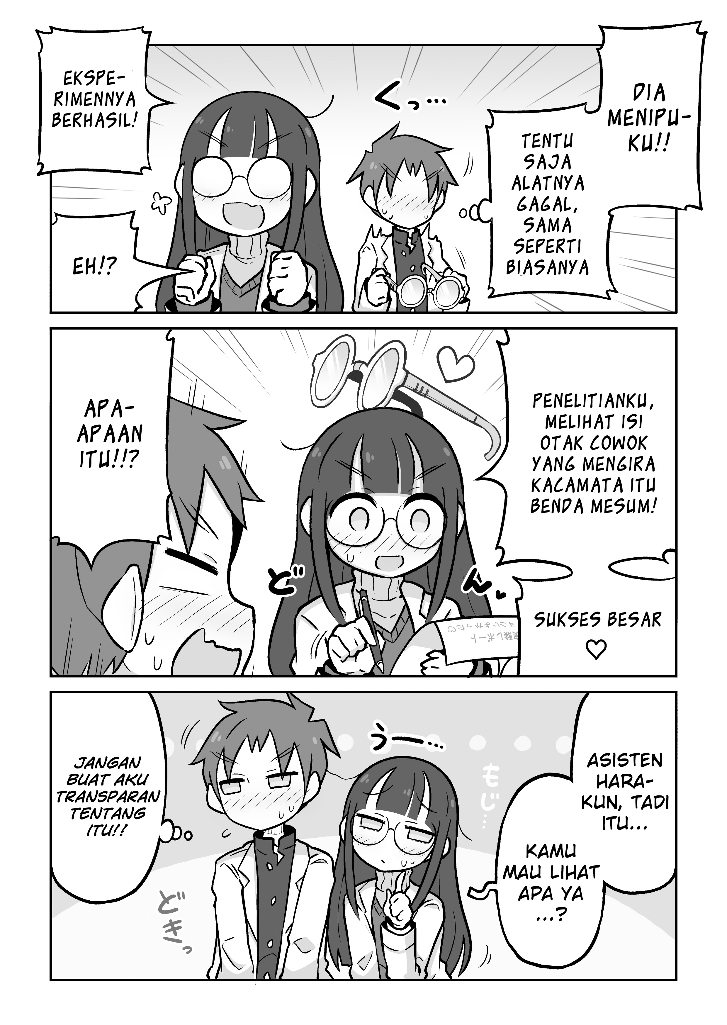 Science Department Grrl Chapter 5 - halaman 5