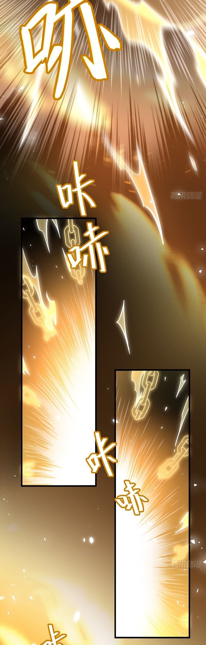 Scoring the Sacred Body of the Ancients from the Get-go Chapter 1 - halaman 33