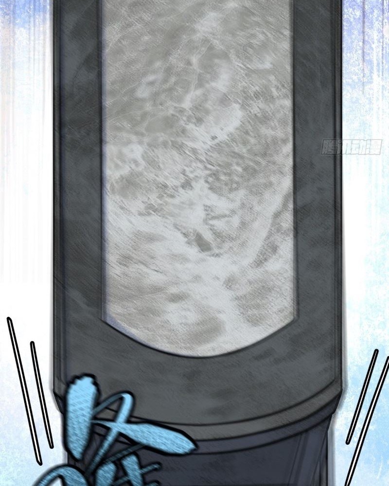 Scoring the Sacred Body of the Ancients from the Get-go Chapter 1 - halaman 56