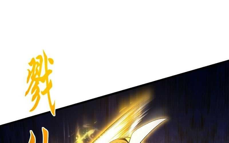 Scoring the Sacred Body of the Ancients from the Get-go Chapter 100 - halaman 33