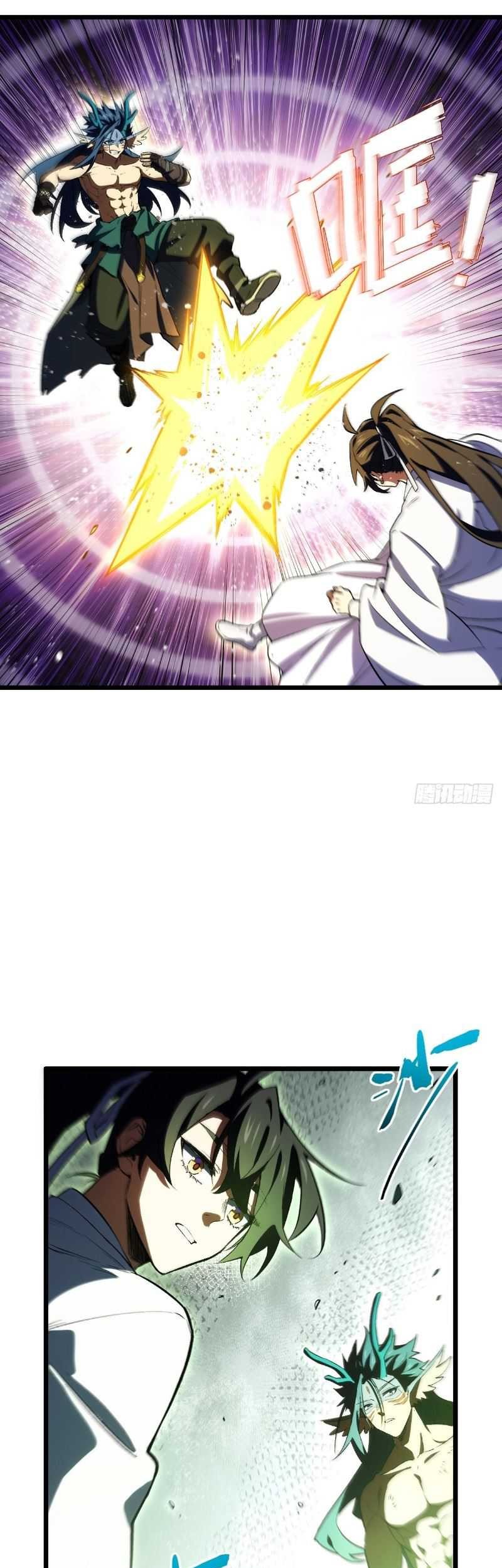 Scoring the Sacred Body of the Ancients from the Get-go Chapter 100 - halaman 40