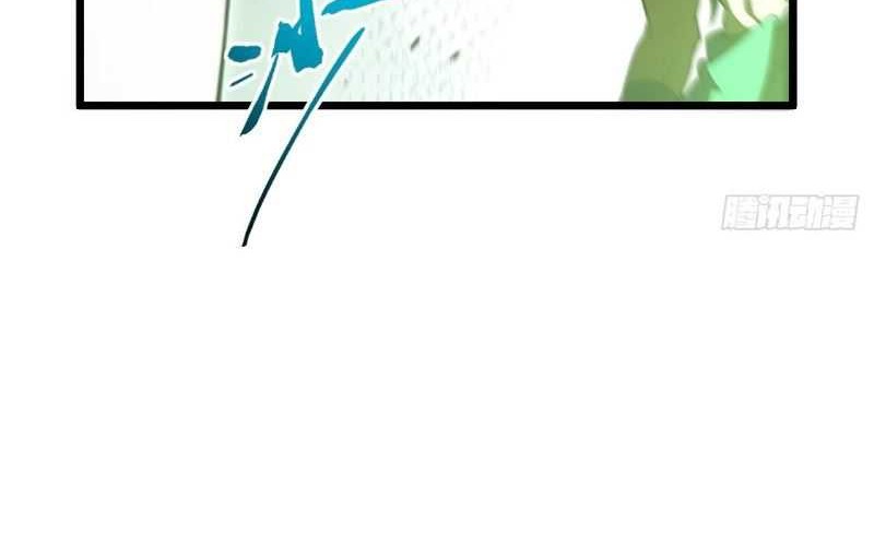 Scoring the Sacred Body of the Ancients from the Get-go Chapter 100 - halaman 41