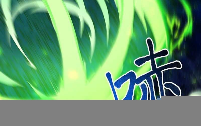 Scoring the Sacred Body of the Ancients from the Get-go Chapter 100 - halaman 46
