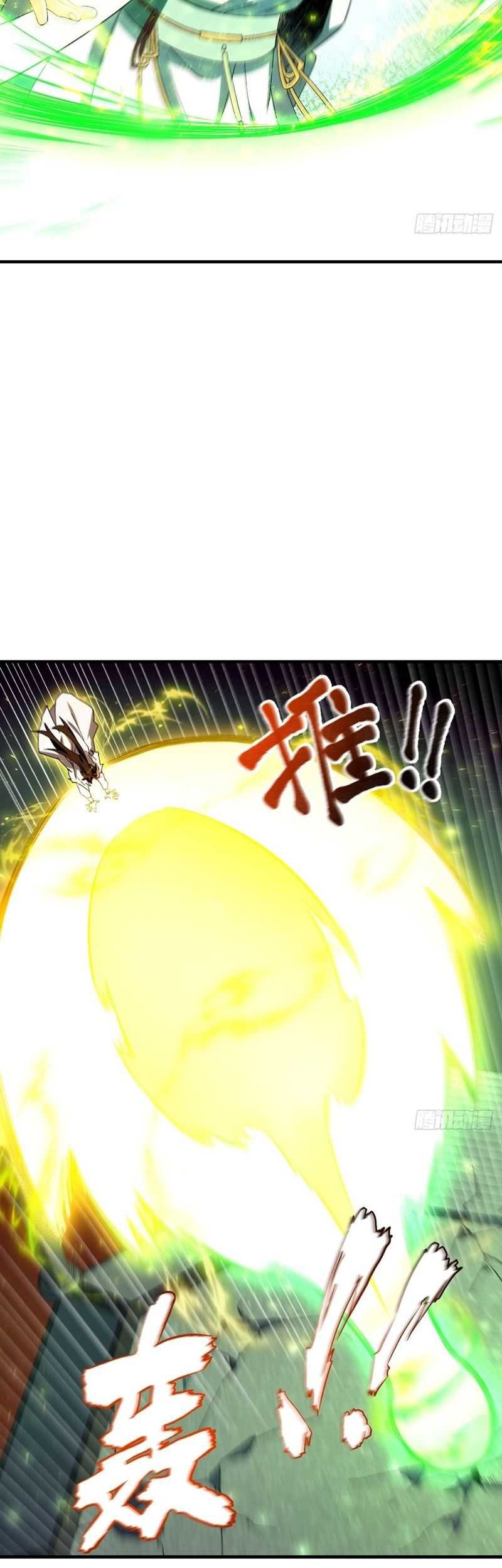 Scoring the Sacred Body of the Ancients from the Get-go Chapter 100 - halaman 51