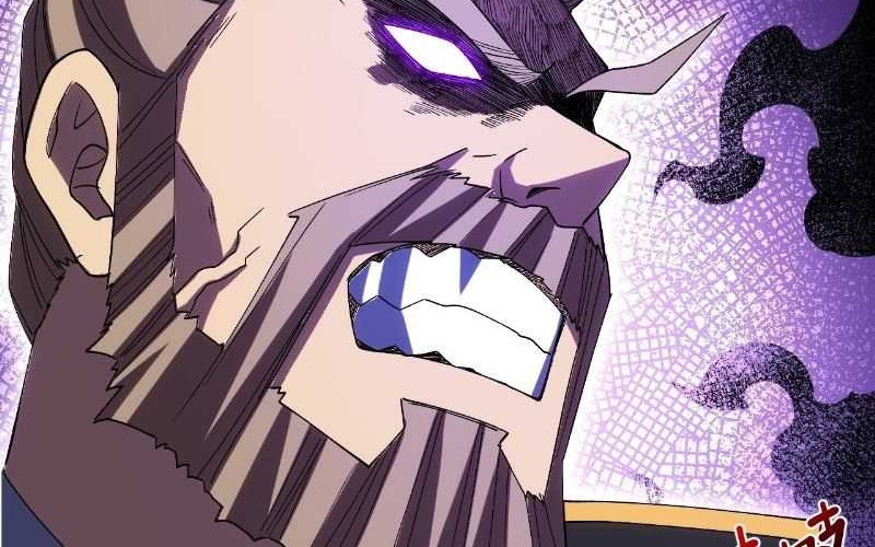 Scoring the Sacred Body of the Ancients from the Get-go Chapter 100 - halaman 72