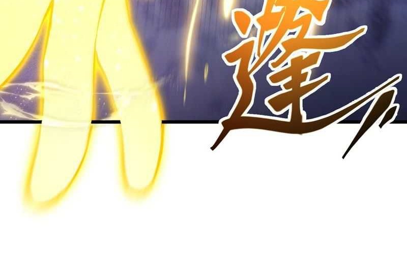 Scoring the Sacred Body of the Ancients from the Get-go Chapter 101 - halaman 60