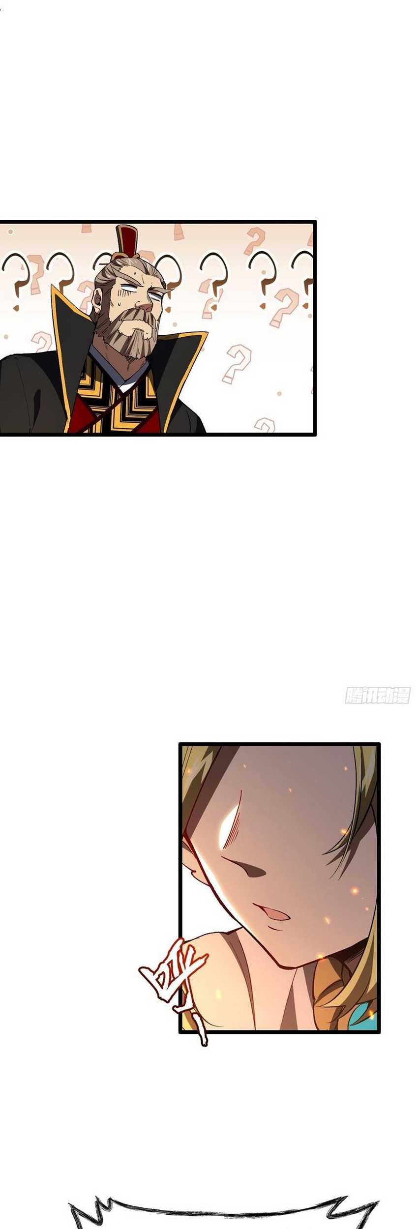 Scoring the Sacred Body of the Ancients from the Get-go Chapter 102 - halaman 43