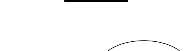 Scoring the Sacred Body of the Ancients from the Get-go Chapter 103 - halaman 3