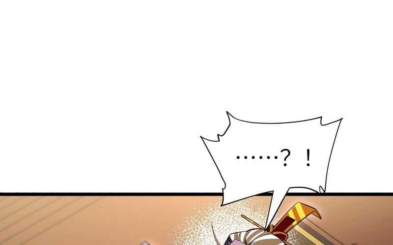 Scoring the Sacred Body of the Ancients from the Get-go Chapter 105 - halaman 11