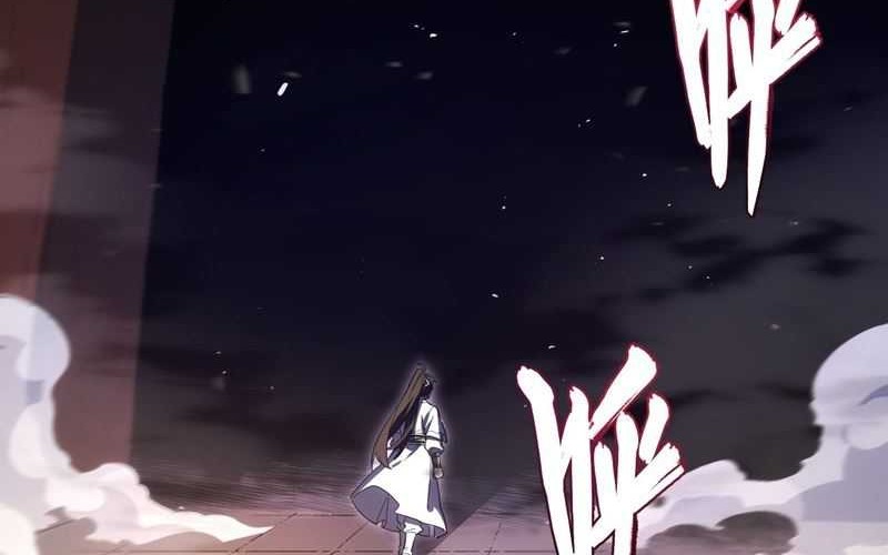 Scoring the Sacred Body of the Ancients from the Get-go Chapter 105 - halaman 23