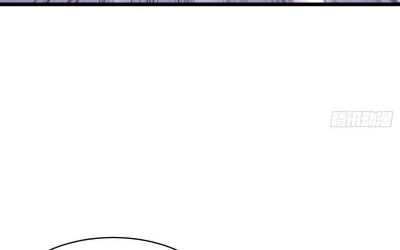 Scoring the Sacred Body of the Ancients from the Get-go Chapter 105 - halaman 29