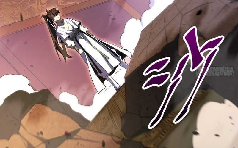 Scoring the Sacred Body of the Ancients from the Get-go Chapter 105 - halaman 59