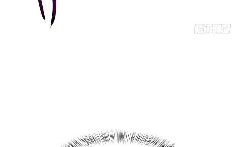 Scoring the Sacred Body of the Ancients from the Get-go Chapter 105 - halaman 61