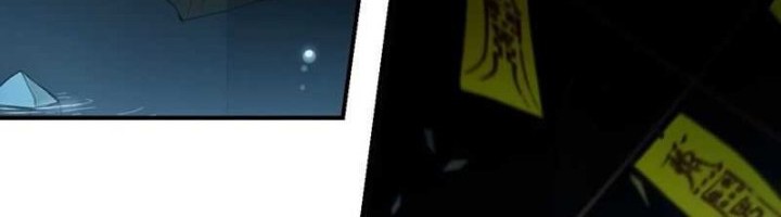 Scoring the Sacred Body of the Ancients from the Get-go Chapter 106 - halaman 21
