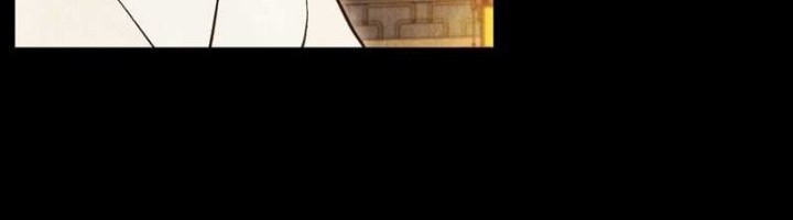 Scoring the Sacred Body of the Ancients from the Get-go Chapter 107 - halaman 3