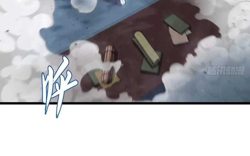Scoring the Sacred Body of the Ancients from the Get-go Chapter 108 - halaman 13