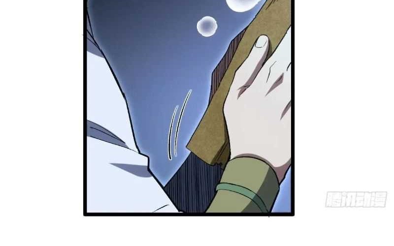 Scoring the Sacred Body of the Ancients from the Get-go Chapter 108 - halaman 27