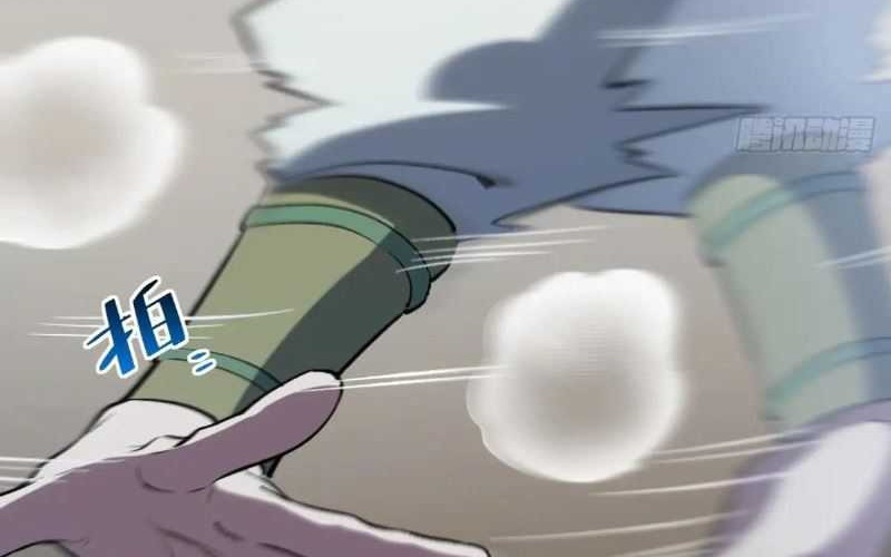 Scoring the Sacred Body of the Ancients from the Get-go Chapter 108 - halaman 31
