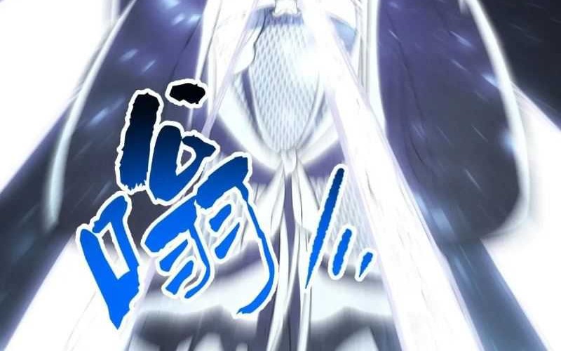 Scoring the Sacred Body of the Ancients from the Get-go Chapter 108 - halaman 41