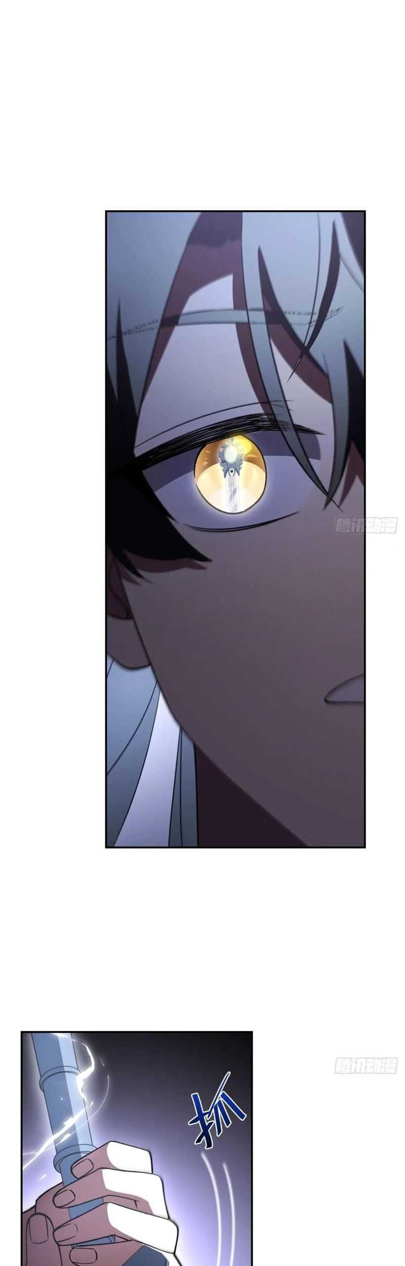 Scoring the Sacred Body of the Ancients from the Get-go Chapter 108 - halaman 45
