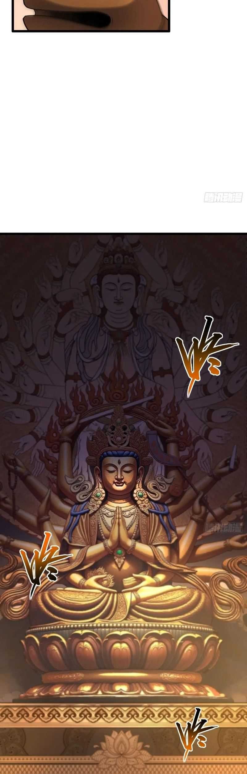 Scoring the Sacred Body of the Ancients from the Get-go Chapter 109 - halaman 24