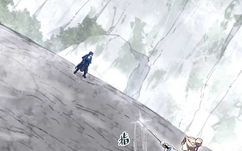Scoring the Sacred Body of the Ancients from the Get-go Chapter 111 - halaman 50