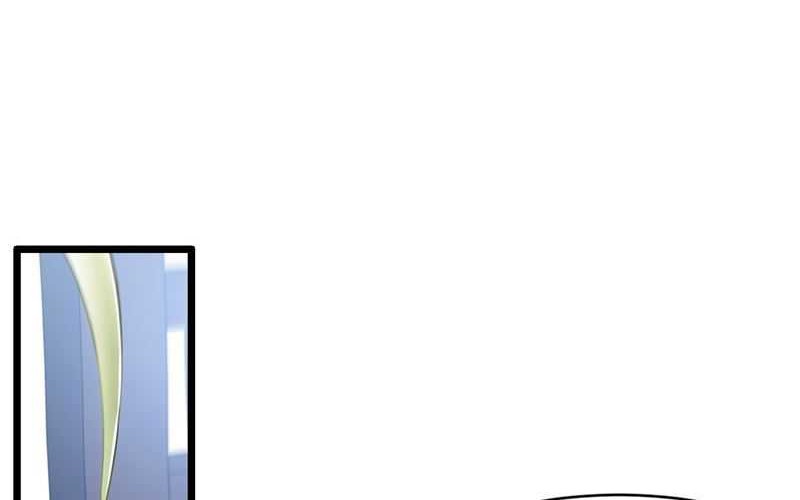Scoring the Sacred Body of the Ancients from the Get-go Chapter 113 - halaman 38