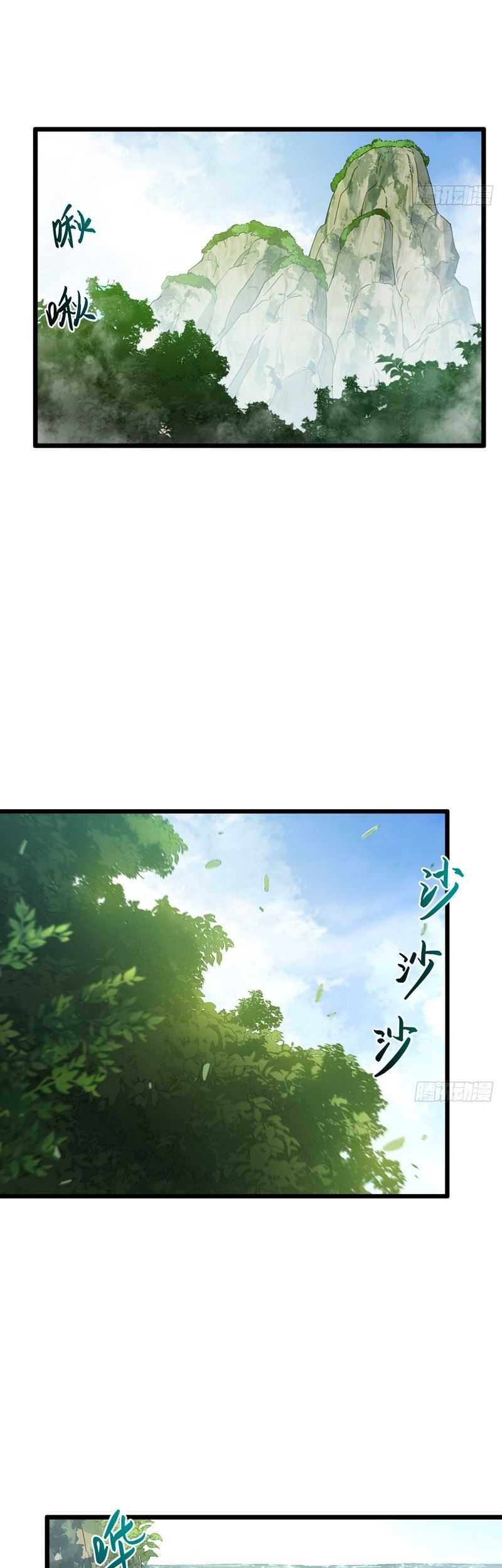 Scoring the Sacred Body of the Ancients from the Get-go Chapter 113 - halaman 49