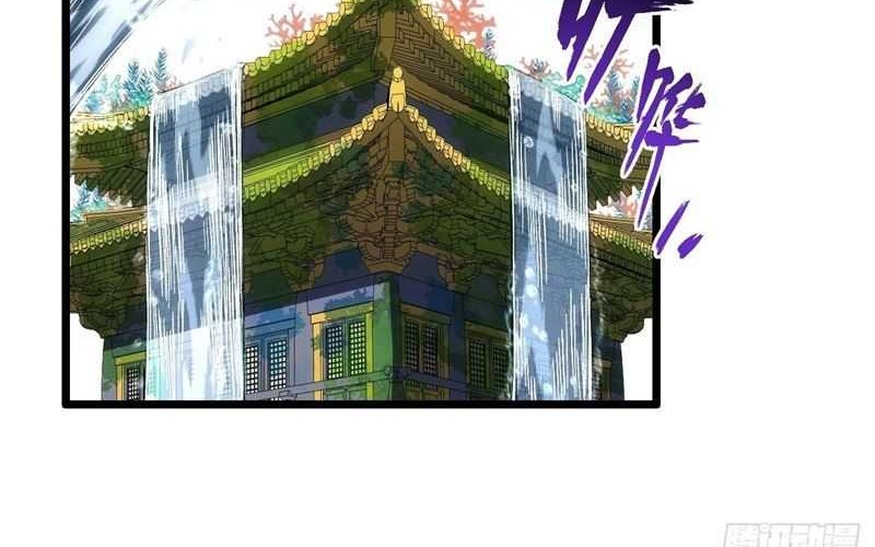 Scoring the Sacred Body of the Ancients from the Get-go Chapter 114 - halaman 53